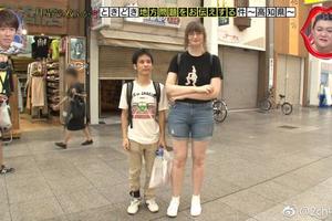 日本網民吐槽：日本電視曝光最萌身高差情侶，男160cm女185cm