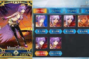 FGO：BB醬的大勝利，有專屬卡背和兩套靈衣，技能強的像作弊