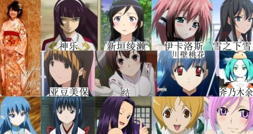 早見沙織 好聽的聲音依然不會被埋沒 動漫都市acgm Fun01 創作分享