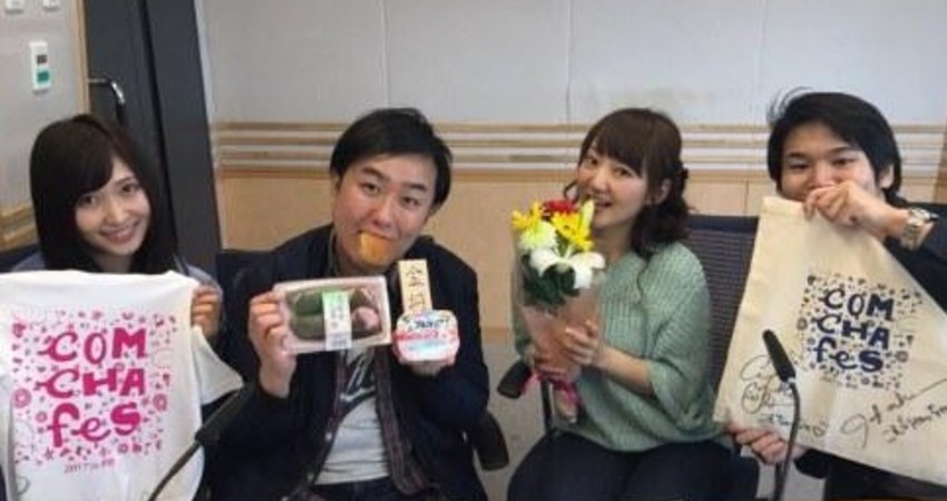 死宅想太多 阿澄佳奈被懷疑已經離婚 動漫都市acgm Fun01 創作分享