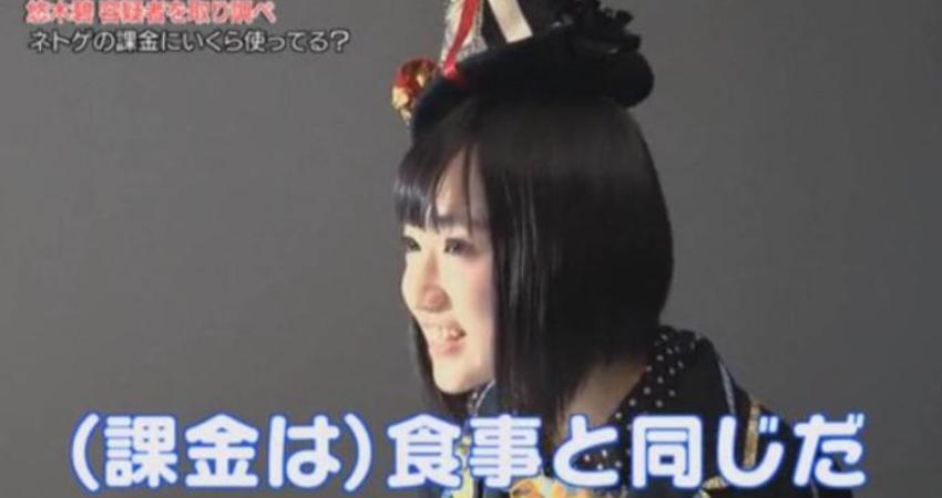 直感ex 悠木碧與中村悠一對話 課金新抽卡名言 覺得有好事的時候就抽抽抽 動漫都市acgm Fun01 創作分享 直感ex 悠木碧與中村悠一對話 課金新抽卡名言 覺得有好事的時候就抽抽抽 動漫都市acgm Fun01 創作分享