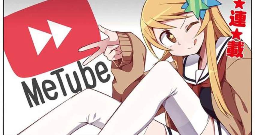 網路四格漫畫 今天我炎上了 炎上才是youtuber的爆紅之道 動漫都市acgm Fun01 創作分享 網路四格漫畫 今天我炎上了 炎上才是youtuber的爆紅之道 動漫都市acgm Fun01 創作分享