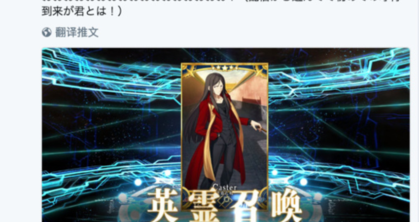 說復明就復明 三田誠復明願望成真代價只用兩發呼符 動漫都市acgm Fun01 創作分享 說復明就復明 三田誠復明願望成真代價只用兩發呼符 動漫都市acgm Fun01 創作分享
