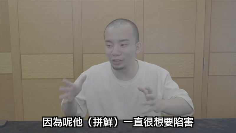 烏鴉爆，拼鮮一直想要陷害丟丟妹。（圖／翻攝自烏鴉YouTube）