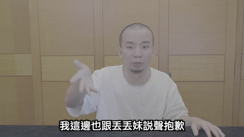 烏鴉跟丟丟妹說聲抱歉。（圖／翻攝自烏鴉YouTube）