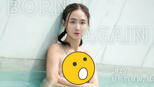 何妤玟推出新寫真桌曆。(圖/翻攝自何妤玟 臉書) 何妤玟推出新寫真桌曆。(圖/翻攝自何妤玟 臉書)