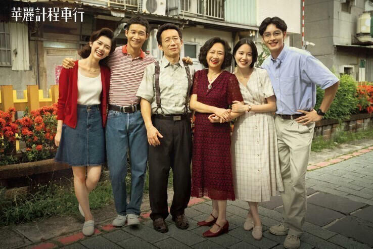 不只《影后》必追!2024「錯過可惜」Netflix台劇!《聽海湧》超好看,第三部值得一追 不只《影后》必追!2024「錯過可惜」Netflix台劇!《聽海湧》超好看,第三部值得一追