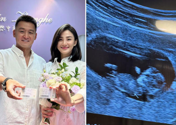 洪小鈴張天霖登記結婚,同時宣布懷孕。(圖/翻攝自洪小鈴IG) 洪小鈴張天霖登記結婚,同時宣布懷孕。(圖/翻攝自洪小鈴IG)