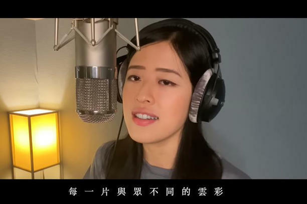 李碧華女兒陳若妍對唱歌也很有興趣,還發了單曲(圖/ 翻攝自陳若妍IG、YT) 李碧華女兒陳若妍對唱歌也很有興趣,還發了單曲(圖/ 翻攝自陳若妍IG、YT)