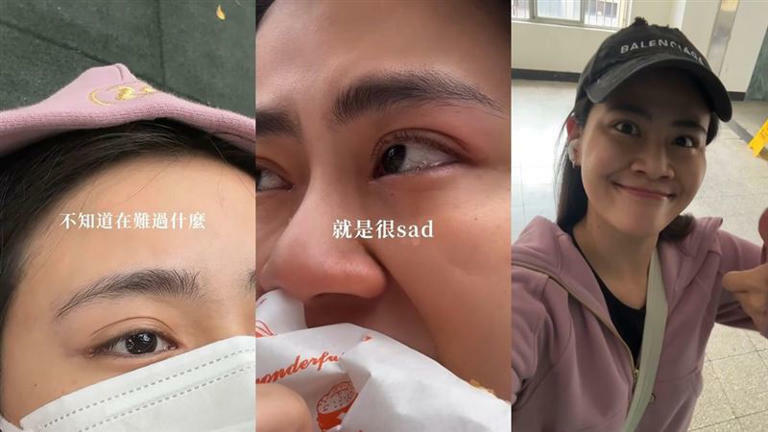 嘎妹透露手術後心情低落。(圖/翻攝自ig) 嘎妹透露手術後心情低落。(圖/翻攝自ig)