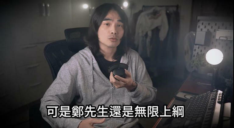 網紅DK說明整件事情來龍去脈,一天吸引近50萬人觀看,留言如同大型翻車現場。(圖/翻攝異色檔案YT) 網紅DK說明整件事情來龍去脈,一天吸引近50萬人觀看,留言如同大型翻車現場。(圖/翻攝異色檔案YT)