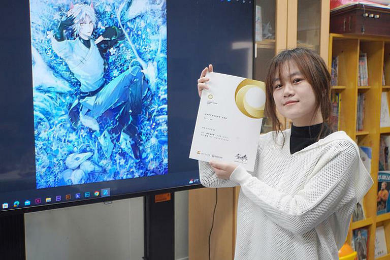 大葉大學多媒體學程林心祈以作品「生」展現對自然與生物保育的關懷 大葉大學多媒體學程林心祈以作品「生」展現對自然與生物保育的關懷