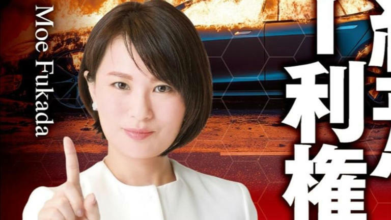 深田萌繪揭露業界黑暗面。(圖/翻攝自amazon) 深田萌繪揭露業界黑暗面。(圖/翻攝自amazon)