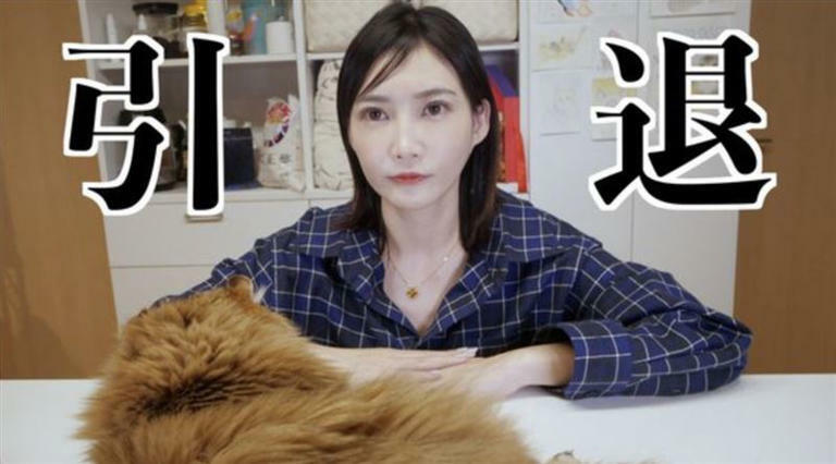 木下佑香宣布引退大胃王。(圖/翻攝自YouTube) 木下佑香宣布引退大胃王。(圖/翻攝自YouTube)