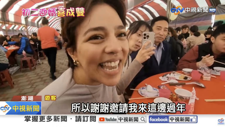 澎湖白沙娘家宴,出現了西方女士受邀參加,她受訪時表示早就想體會一次這種總鋪師流水席了。(圖/中視新聞) 澎湖白沙娘家宴,出現了西方女士受邀參加,她受訪時表示早就想體會一次這種總鋪師流水席了。(圖/中視新聞)
