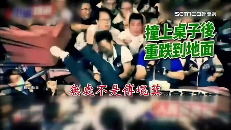 改編《大陸尋奇》歌曲諷傅崐萁!罷傅第一階段達標 黃益中:有指標意義 改編《大陸尋奇》歌曲諷傅崐萁!罷傅第一階段達標 黃益中:有指標意義