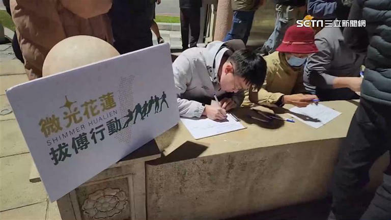 改編《大陸尋奇》歌曲諷傅崐萁!罷傅第一階段達標 黃益中:有指標意義 改編《大陸尋奇》歌曲諷傅崐萁!罷傅第一階段達標 黃益中:有指標意義