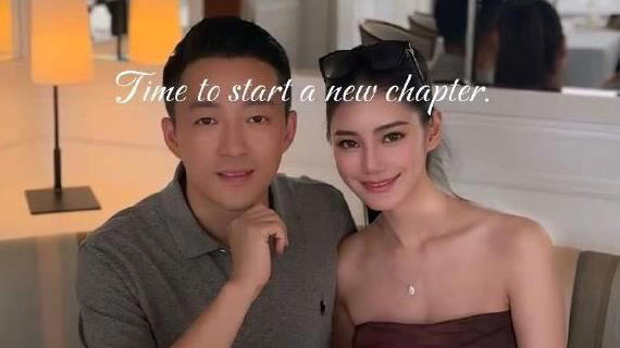 汪小菲(左)的一舉一動讓外界百思不得其解,現任妻馬筱梅(右)的態度也意外掀起討論。(圖/翻攝自微博) 汪小菲(左)的一舉一動讓外界百思不得其解,現任妻馬筱梅(右)的態度也意外掀起討論。(圖/翻攝自微博)