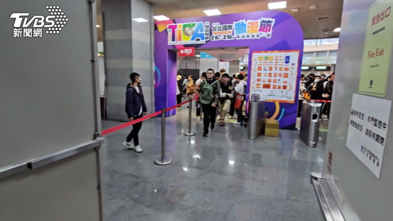 圖/TVBS 圖/TVBS