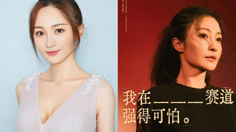 姚笛官宣復出。(圖/翻攝自姚笛微博) 姚笛官宣復出。(圖/翻攝自姚笛微博)