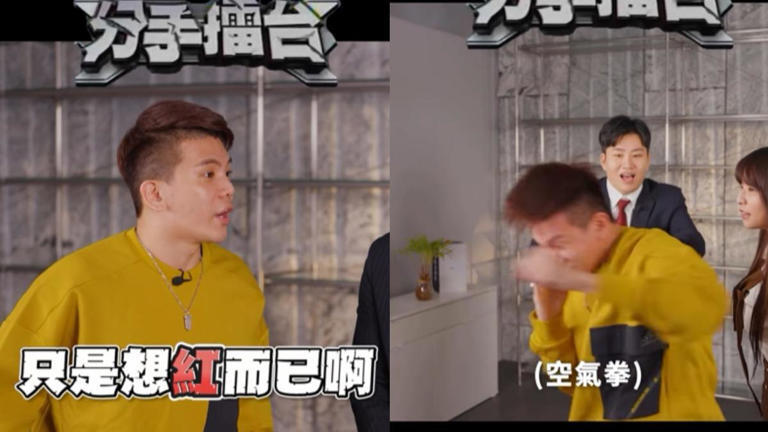孫生嗆女友哈他只是想紅。(圖/翻攝自joemanweng IG) 孫生嗆女友哈他只是想紅。(圖/翻攝自joemanweng IG)