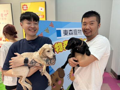 情人節「毛起來」幸福!東森寵物好友送禮 「金萌卡」1點折1元 情人節「毛起來」幸福!東森寵物好友送禮 「金萌卡」1點折1元