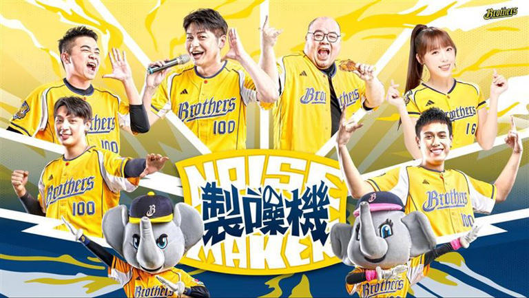 中信兄弟應援團戰力升級,成員驚見前台鋼雄鷹應援團長Gary。(圖/翻攝自兄弟Fans Club臉書) 中信兄弟應援團戰力升級,成員驚見前台鋼雄鷹應援團長Gary。(圖/翻攝自兄弟Fans Club臉書)