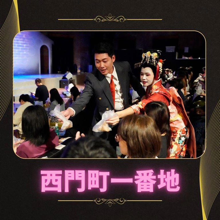 舞台劇《西門町一番地》演出時發生意外。(圖/翻攝自全民大劇團臉書) 舞台劇《西門町一番地》演出時發生意外。(圖/翻攝自全民大劇團臉書)