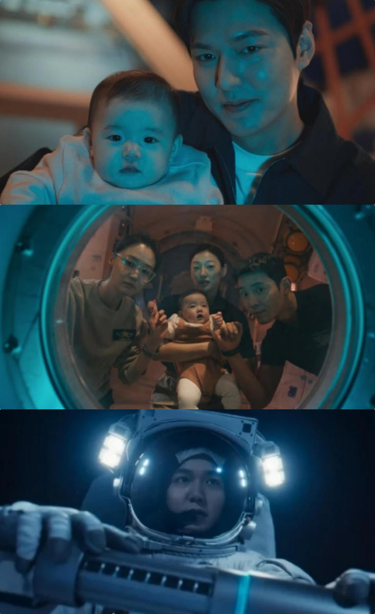 李敏鎬&孔曉振《問問星星吧》大結局以2.6%低收視落幕!結局超衝擊,韓網友:編劇是以什麼想法寫劇本的? 李敏鎬&孔曉振《問問星星吧》大結局以2.6%低收視落幕!結局超衝擊,韓網友:編劇是以什麼想法寫劇本的?