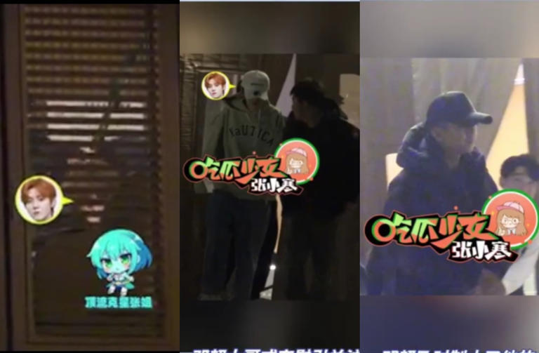 鹿晗和鄧超等多位好友聚餐,疑似深夜買醉引發討論。(圖/微博) 鹿晗和鄧超等多位好友聚餐,疑似深夜買醉引發討論。(圖/微博)