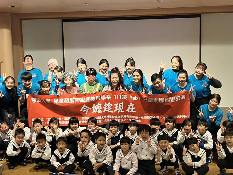 慈濟大學YABI兒童劇,將於3月展開花蓮巡演。(圖:張亦呈攝) 慈濟大學YABI兒童劇,將於3月展開花蓮巡演。(圖:張亦呈攝)