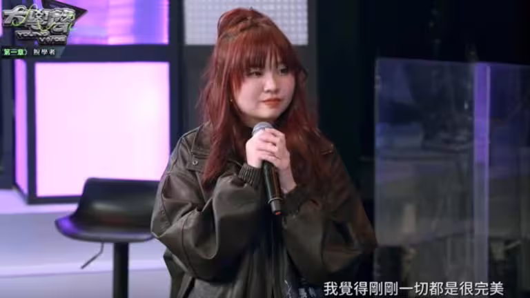 參賽者張幃。(圖/翻攝自《大學聲Young Voice》) 參賽者張幃。(圖/翻攝自《大學聲Young Voice》)