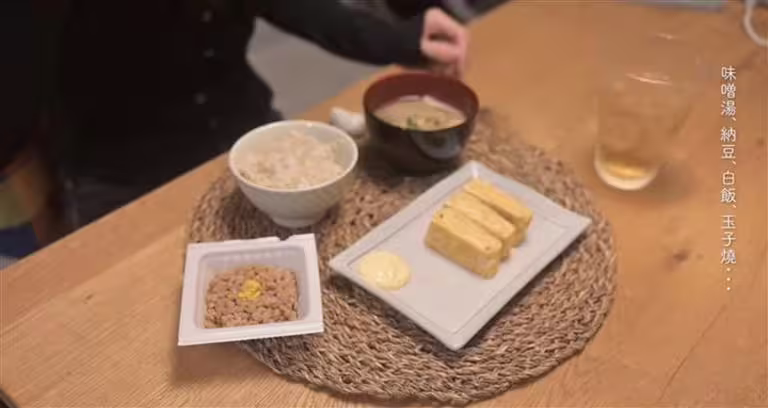 有網友說家寧新片跟Yuma手法很相似。(圖/翻攝自YT) 有網友說家寧新片跟Yuma手法很相似。(圖/翻攝自YT)