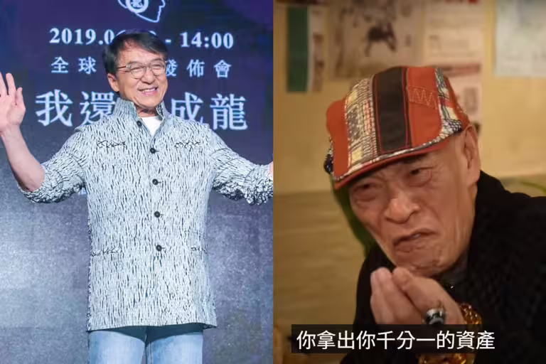 鍾發酸成龍沒照顧成家班兄弟。(圖/中時資料照、翻攝自《威哥會館》TY) 鍾發酸成龍沒照顧成家班兄弟。(圖/中時資料照、翻攝自《威哥會館》TY)