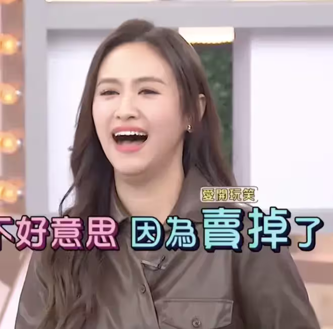 ▲有網友發現吳姍儒(如圖)疑似在「轉售公關品」,引起軒然大波。(圖/ebcdeegirlstalk IG) ▲有網友發現吳姍儒(如圖)疑似在「轉售公關品」,引起軒然大波。(圖/ebcdeegirlstalk IG)
