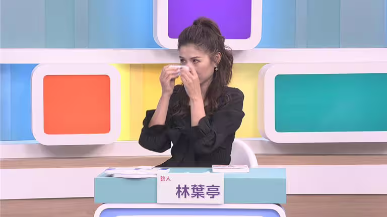 林葉亭談到已逝爸爸就忍不住淚崩。(和展影視提供) 林葉亭談到已逝爸爸就忍不住淚崩。(和展影視提供)