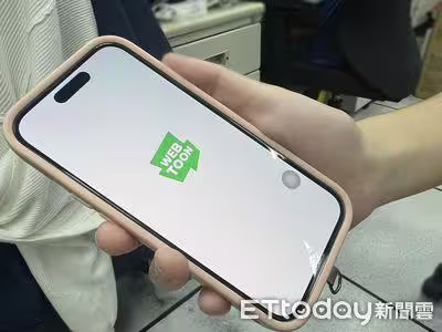 LINE WEBTOON「1服務」5月底終止!免費看新制度曝光 LINE WEBTOON「1服務」5月底終止!免費看新制度曝光