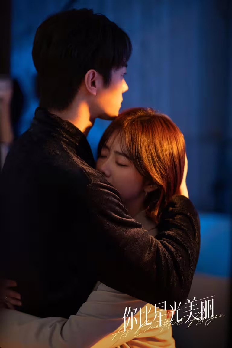 許凱、譚松韻在《你比星光美麗》中上演浪漫愛情,最萌身高差超吸睛 許凱、譚松韻在《你比星光美麗》中上演浪漫愛情,最萌身高差超吸睛