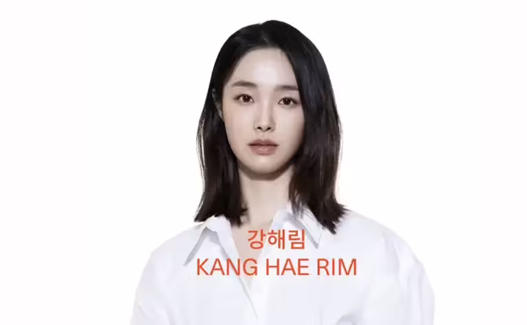 ▲▼姜海琳(如圖)氣質又漂亮,爆出熱戀李東健後,引起關注。(圖/姜海琳官網) ▲▼姜海琳(如圖)氣質又漂亮,爆出熱戀李東健後,引起關注。(圖/姜海琳官網)