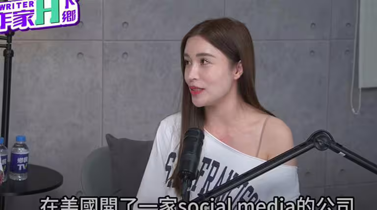 陳米薇(Mia)近日返台(圖/翻攝鄉民TV YT) 陳米薇(Mia)近日返台(圖/翻攝鄉民TV YT)