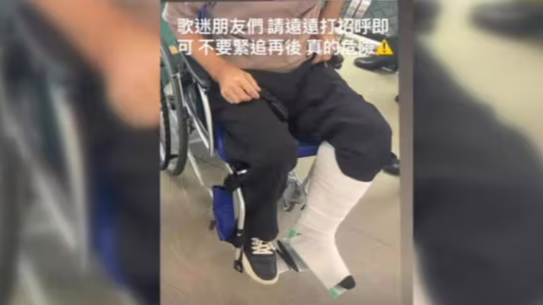 周杰倫御用化妝師杜哥摔傷骨折。(圖/周杰倫IG) 周杰倫御用化妝師杜哥摔傷骨折。(圖/周杰倫IG)