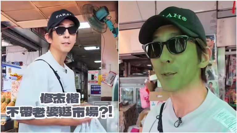 修杰楷幫老婆買水果買到臉綠。(圖/翻攝自IG) 修杰楷幫老婆買水果買到臉綠。(圖/翻攝自IG)