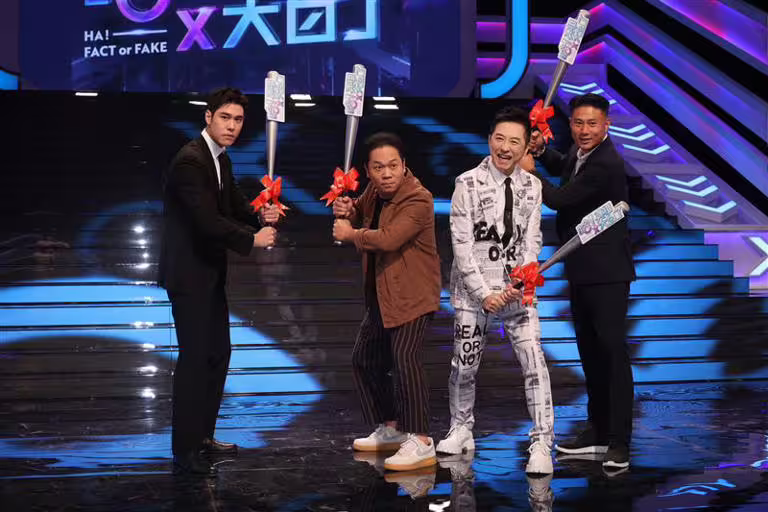 周予天(左起)、卜學亮、哈林、彭小刀(圖/記者鄭孟晃攝) 周予天(左起)、卜學亮、哈林、彭小刀(圖/記者鄭孟晃攝)