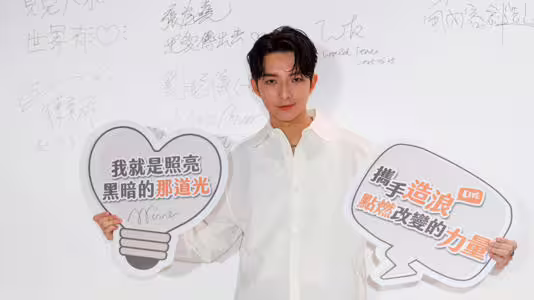 陳竟飛首次擔任世界展望會活動大使。(圖/小馬鈴薯娛樂製作、我在娛樂提供) 陳竟飛首次擔任世界展望會活動大使。(圖/小馬鈴薯娛樂製作、我在娛樂提供)