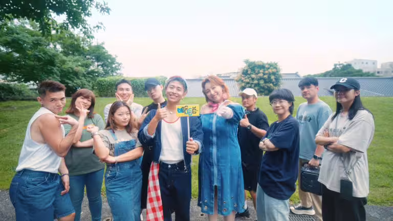 〈我懂你的奇怪〉MV充滿彩蛋。（圖／哈哈台提供）