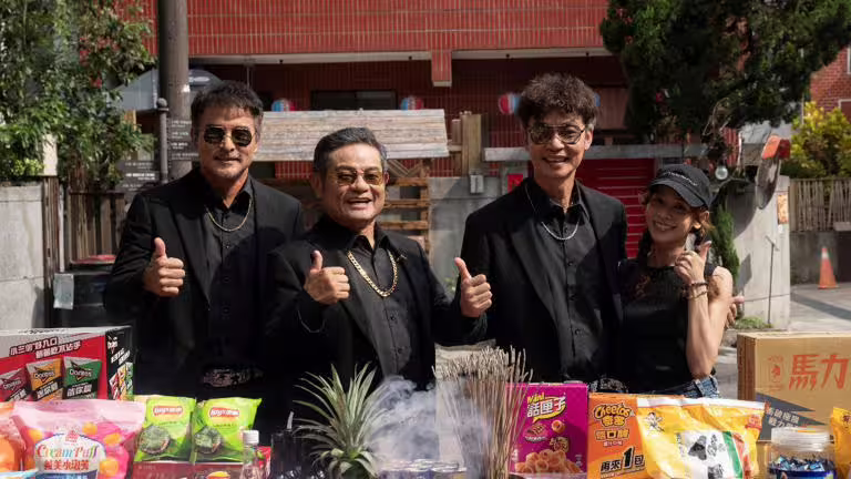《NO GOOD!歐吉桑》日前已在台開鏡。(圖/華映提供) 《NO GOOD!歐吉桑》日前已在台開鏡。(圖/華映提供)