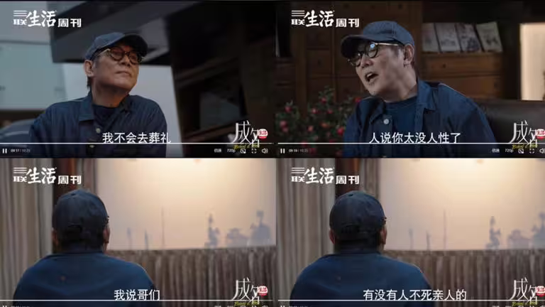 李連杰坦然面對生死。(圖/翻攝自微博) 李連杰坦然面對生死。(圖/翻攝自微博)