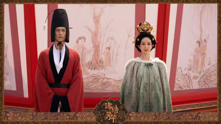 楊紫、李現繼續在《錦繡芳華》中共演男女主角。 楊紫、李現繼續在《錦繡芳華》中共演男女主角。