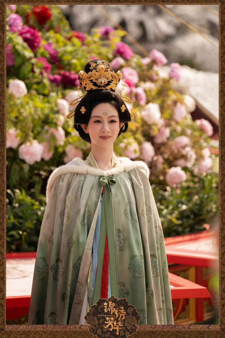 《錦繡芳華》楊紫飾演何惟芳 《錦繡芳華》楊紫飾演何惟芳