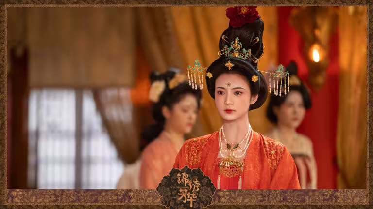 《錦繡芳華》張雅欽飾演李幼貞 《錦繡芳華》張雅欽飾演李幼貞